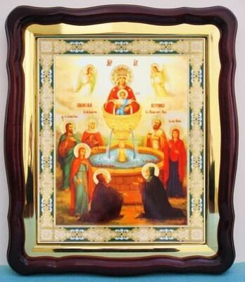 Живоносный источник Б.М., в фигурном киоте, с багетом. Большая аналойная икона (28 Х 32)