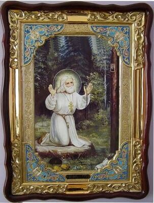 Моление на камне, в фигурном киоте, с багетом. Храмовая икона (60 Х 80)