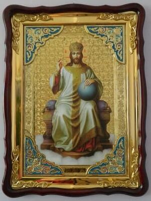 Спаситель на троне, в фигурном киоте, с багетом. Храмовая икона (60 Х 80)