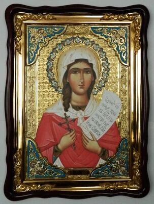 Ника, Св.муч., в фигурном киоте, с багетом. Храмовая икона (60 Х 80)