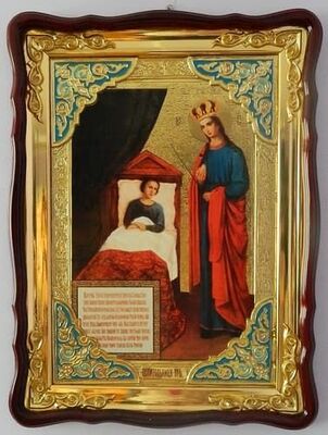 Целительница Б.М., в фигурном киоте, с багетом. Большая Храмовая икона (82 х 114)