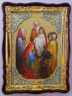 Сретение Господне, в фигурном киоте, с багетом. Храмовая икона (60 Х 80)