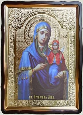 Анна, Святая Праведная, в фигурном киоте, с багетом. Храмовая икона 60 Х 80 см.