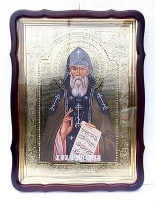 Серафим Вырицкий, в фигурном киоте, с багетом. Храмовая икона 60 Х 80 см.