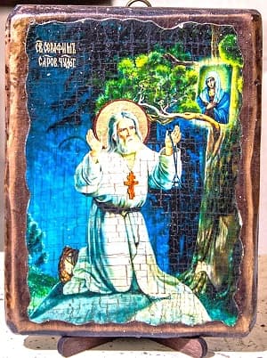 Серафим Саровский (моление на камне), икона под старину, сургуч, (30x42)