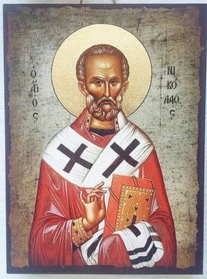 Николай Чудотворец (пояс), икона под старину JERUSALEM панорамная, с клиньями (13 Х 17)