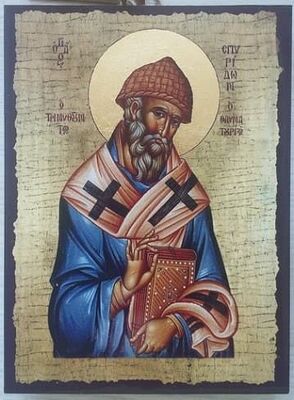 Спиридон Тримифунтский, икона под старину JERUSALEM панорамная, с клиньями (13 Х 17)