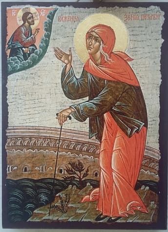 Ксения Петербургская, икона под старину JERUSALEM панорамная (11 Х 15)