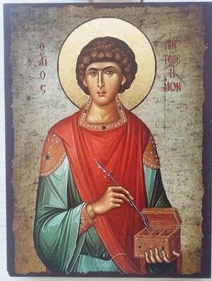 Пантелеймон, икона под старину JERUSALEM панорамная (11 Х 15)