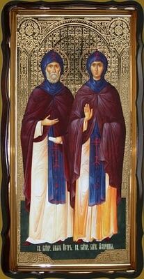 Петр и Феврония (рост), в фигурном киоте, с багетом. Храмовая икона 60 Х 114 см.