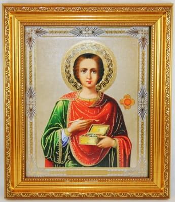 Пантелеймон, Икона в багетной рамке 19 Х 22
