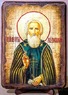 Сергий Радонежский (пояс), икона под старину, сургуч, (30x42) Сергий Радонежский (пояс), икона под старину, сургуч, (30x42)