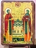 Петр и Феврония, икона под старину, сургуч, (30x42) Петр и Феврония, икона под старину, сургуч, (30x42)