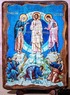 Преображение Господне, икона под старину, сургуч (17 Х 23) Преображение Господне, икона под старину, сургуч (17 Х 23)