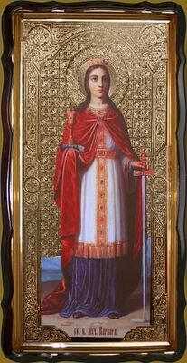 Варвара, Св. Вмч. (рост, меч), в фигурном киоте, с багетом. Храмовая икона 60 Х 114 см.