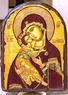 Владимирская Б.М., икона под старину, сургуч, АРКА (17 Х 24)