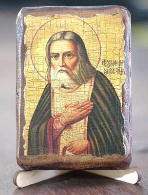 Серафим Саровский (пояс), икона под старину, сургуч (8 Х 10)