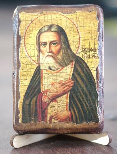 Серафим Саровский (пояс), икона под старину, сургуч (8 Х 10)