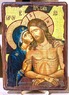 Не рыдай Мене, Мати, икона под старину, сургуч (13 Х 17) Не рыдай Мене, Мати, икона под старину, сургуч (13 Х 17)