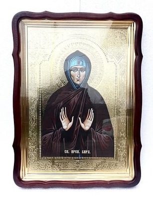 Кира, Св. муч, в фигурном киоте, с багетом. Храмовая икона 60 Х 80 см.