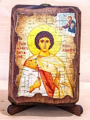 Виталий, Св.Муч., икона под старину, сургуч (8 Х 10)