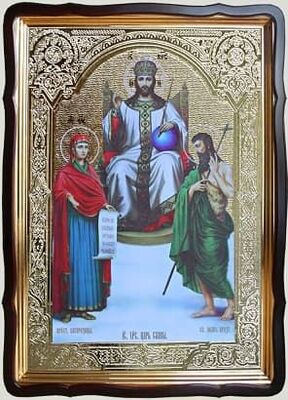 Царь Славы, в фигурном киоте, с багетом. Храмовая икона 60 Х 80 см.