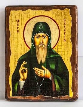 Захарий Печерский,Св.Прп., икона под старину, сургуч (13 Х 17)