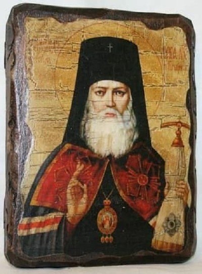 Лука Крымский (пояс), икона под старину, на дереве (13х17)