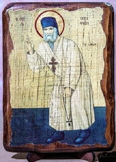 Серафим Саровский (рост), икона под старину, на дереве (30х42)