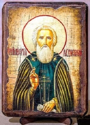 Сергий Радонежский (пояс), икона под старину, на дереве (17х23)