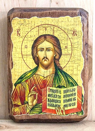 Спаситель, икона под старину, на дереве (8x10)