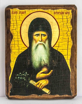 Агапит Печерский, икона под старину, сургуч (13 Х 17)