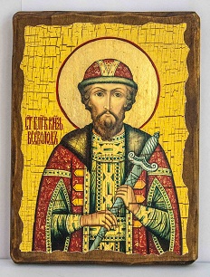 Всеволод, Св.Блгв.Кн., икона под старину, сургуч (17 Х 23)