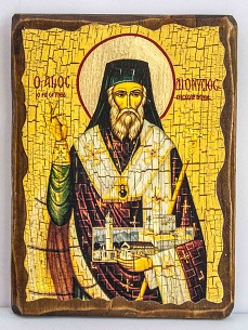 Дионисий Закинфский, икона под старину, сургуч (17 Х 23)
