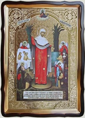 Всех скорбящих Радость (с грошиками) Б.М., в фигурном киоте, с багетом. Храмовая икона 80 Х 110 см.