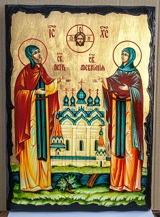 Петр и Феврония, икона синайская, 30x42