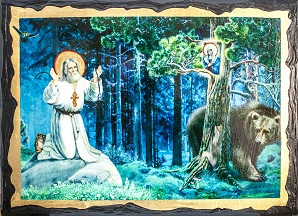Серафим Саровский (моление на камне), икона синайская, 21x28