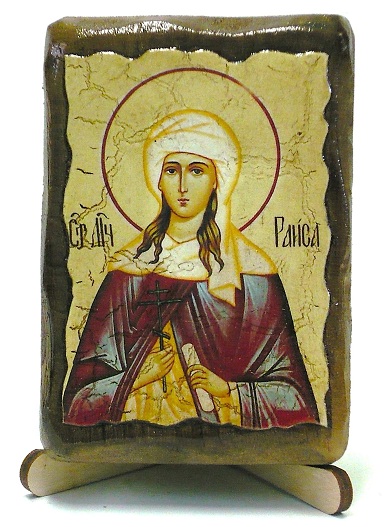 Раиса Св. Мч., икона под старину, на дереве (8x10)