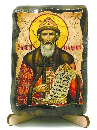 Владимир, Св.Князь, икона под старину, на дереве (8x10)