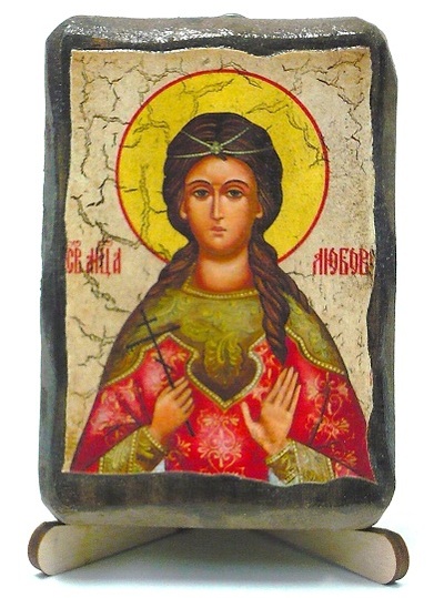 Любовь, Св.Мч., икона под старину, на дереве (8x10)
