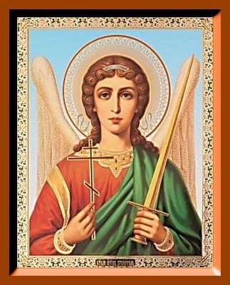 Ангел-Хранитель (пояс). Средняя аналойная икона