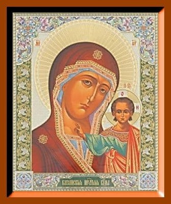 Казанская Б.М.(10). Средняя аналойная икона