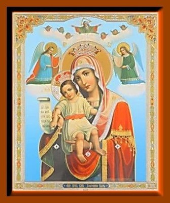 Достойно Есть (2). Средняя аналойная икона