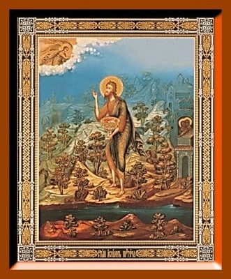 Иоанн Креститель 2. Средняя аналойная икона