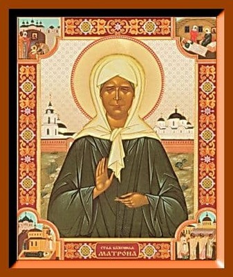 Матрона с клемами (3). Средняя аналойная икона