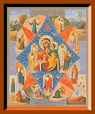 Неопалимая Купина. Средняя аналойная икона