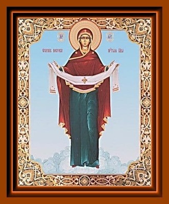 Покров (рост). Средняя аналойная икона