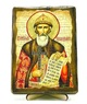 Владимир, Св.Князь, икона под старину, на дереве (13х17)
