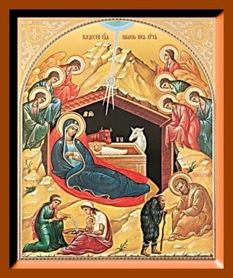 Рождество Христово (39). Средняя аналойная икона.