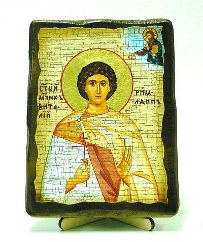 Виталий, Св.Муч., икона под старину, на дереве (13х17)